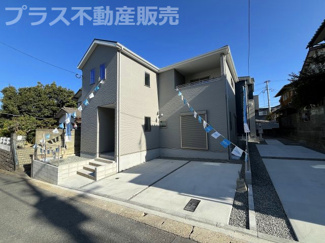 【外観】 | 現地写真。プラス不動産販売なら、現場の全ての棟をまとめてご見学頂けます。