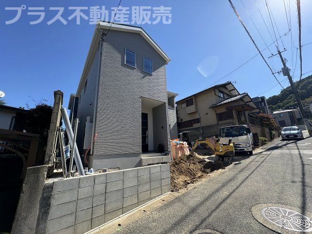 【外観】 | 福岡市城南区梅林1丁目2期　1号棟（全2棟）【仲介手数料無料・0円】 | 現地写真。プラス不動産販売なら、現場の全ての棟をまとめてご見学頂けます。