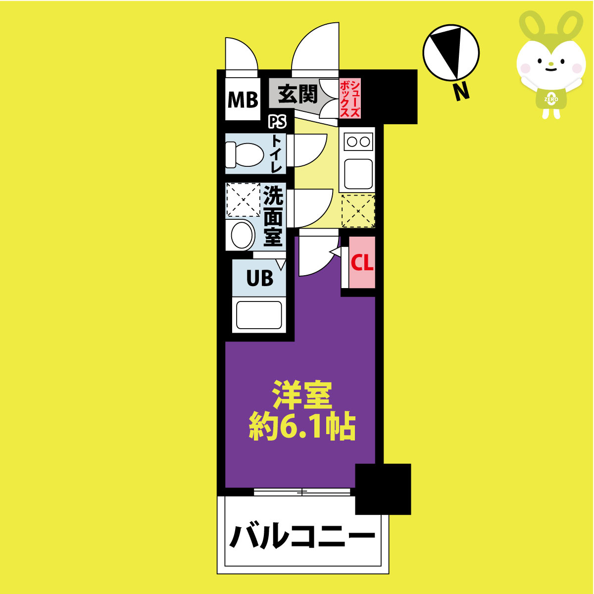 エスリード難波AGREA