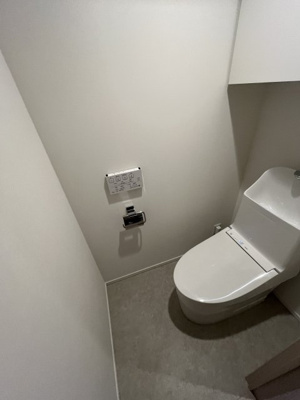 【トイレ】 | サンウッドフラッツ新宿四谷三丁目