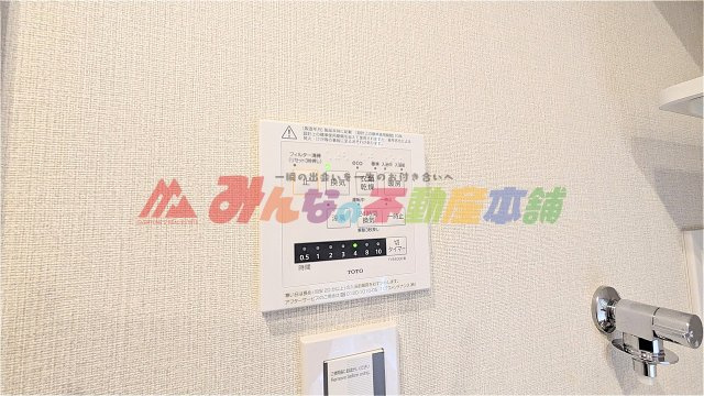 ナポレ久留米けやき通りの発電・温水設備