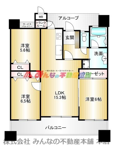 ナポレ久留米けやき通りの間取り