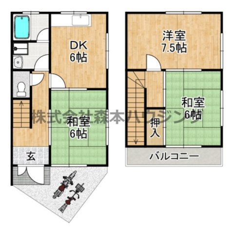 【間取り】 | 　土井ハウス　