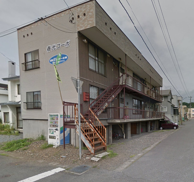 旭川市春光　一棟アパートのその他