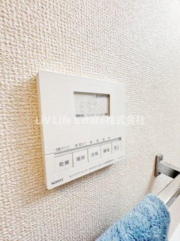 サニーハイツ村野