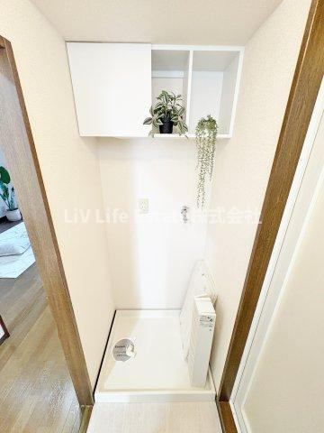 サニーハイツ村野