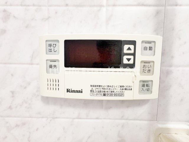 サニーハイツ村野