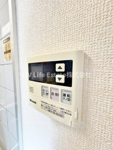 サニーハイツ村野