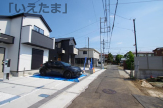 【前面道路含む現地写真】