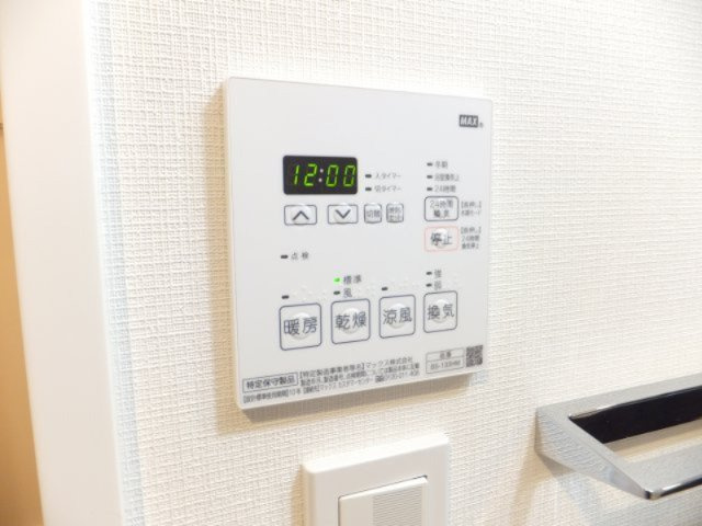 サムティレジデンス市川の設備