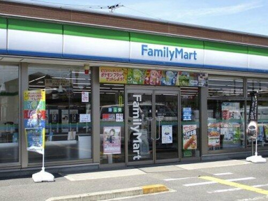 ファミリーマート川…まで333m