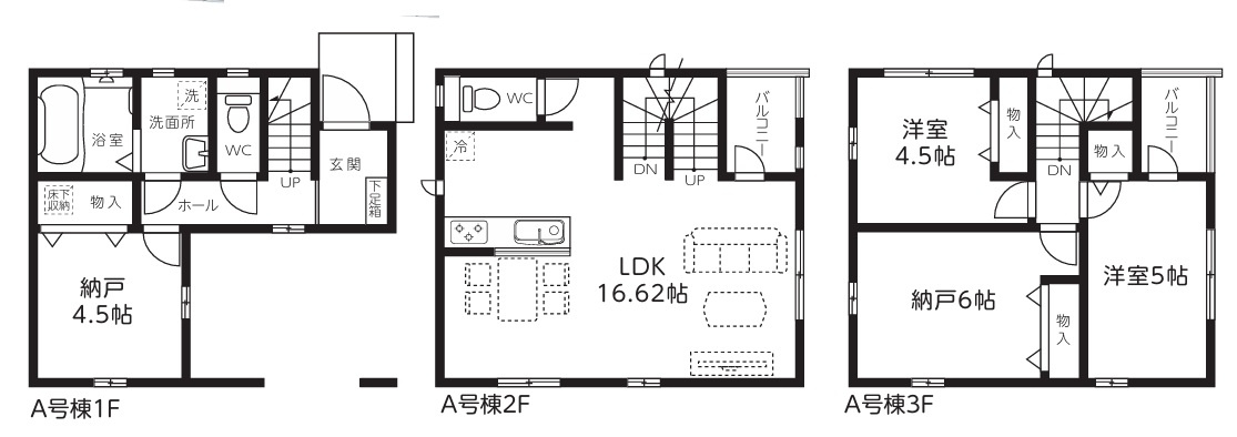 仲介手数料無料　所沢市弥生町　新築戸建　全２棟　A号棟の間取り