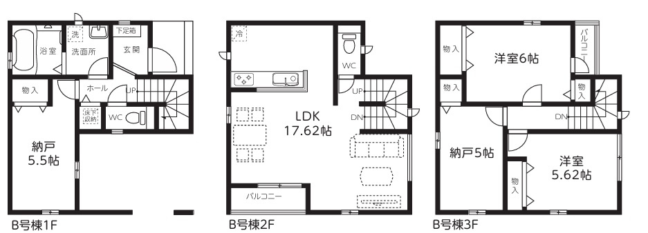 仲介手数料無料　所沢市弥生町　新築戸建　全２棟　B号棟