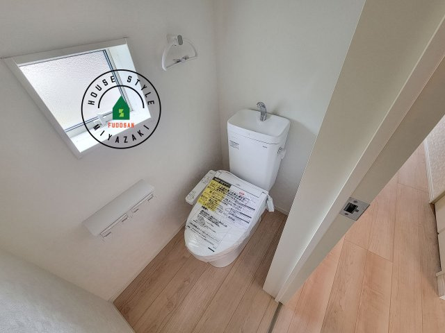 宮崎市島之内第11-3棟　(1号棟)のトイレ|温水洗浄便座を完備しております。