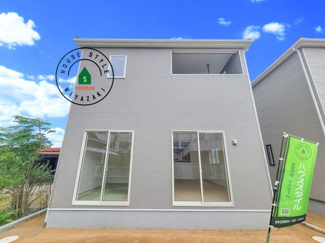 宮崎市島之内第11-3棟　(1号棟)の外観|デザイン性のある外観です。