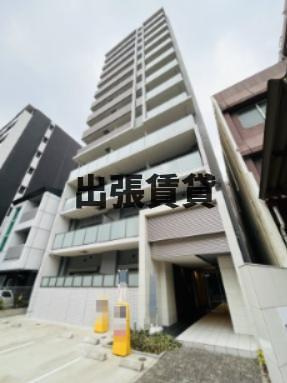 モンテーニュ名駅