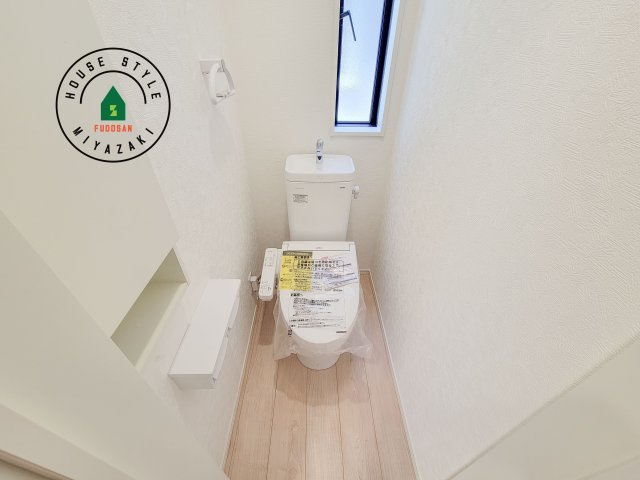 宮崎市島之内第11-3棟　(2号棟)のトイレ|温水洗浄便座を完備しております。