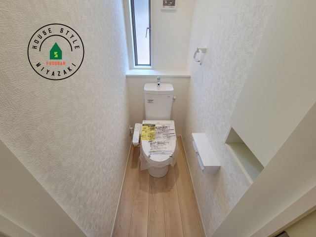 宮崎市島之内第11-3棟　(3号棟)のトイレ|温水洗浄便座を完備しております。