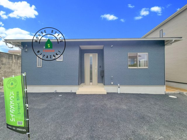 宮崎市島之内第11-3棟　(3号棟)