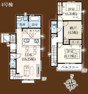 【間取り】 | 【仲介手数料無料！！】日野市日野本町4丁目　新築戸建て（全5棟）4号棟　4580万円 | 4号棟　2SLDK　建物：78.24㎡