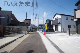 【前面道路含む現地写真】