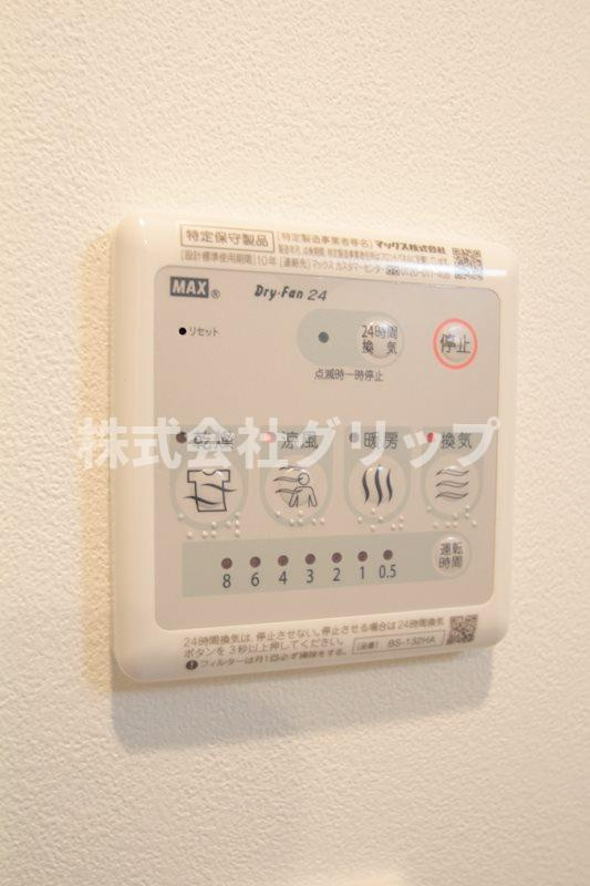 LEXE横濱阪東橋Ⅱの設備