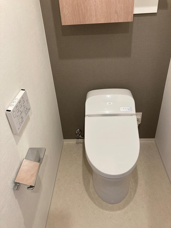 プラウドシティ日吉レジデンスⅡのトイレ