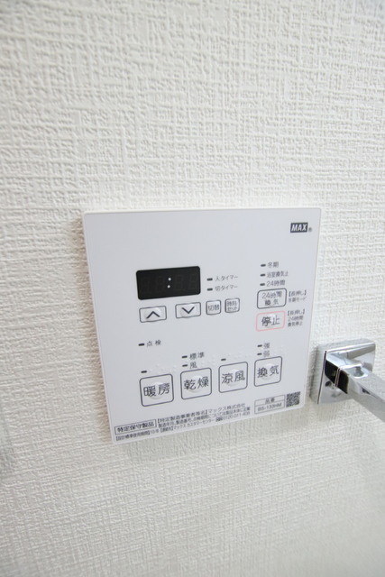 ※別室参考写真※浴室乾燥機