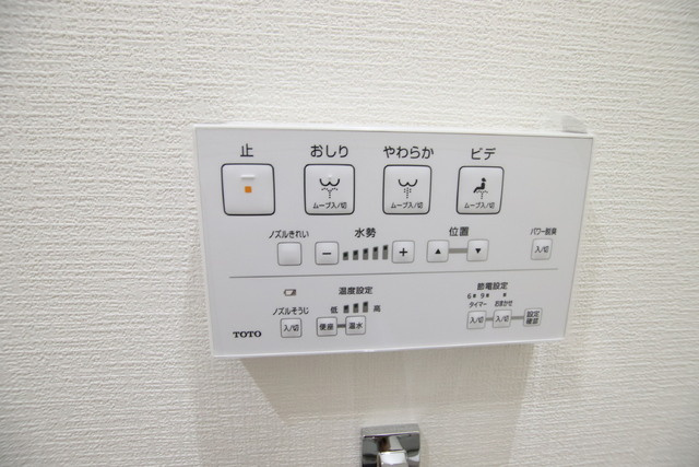 ※別室参考写真※今や欠かせない洗浄便座
