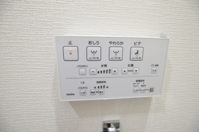 ※別室参考写真※今や欠かせない洗浄便座