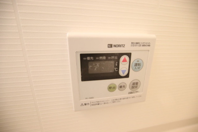 ※別室参考写真※お風呂の給湯スイッチ