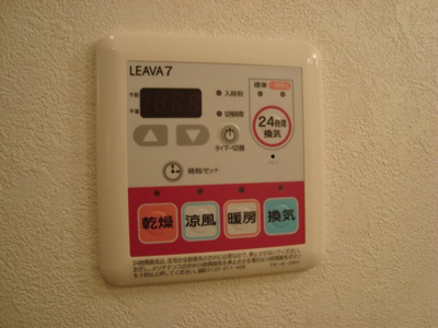 【その他】 | アビエスⅠ | 浴室換気乾燥機