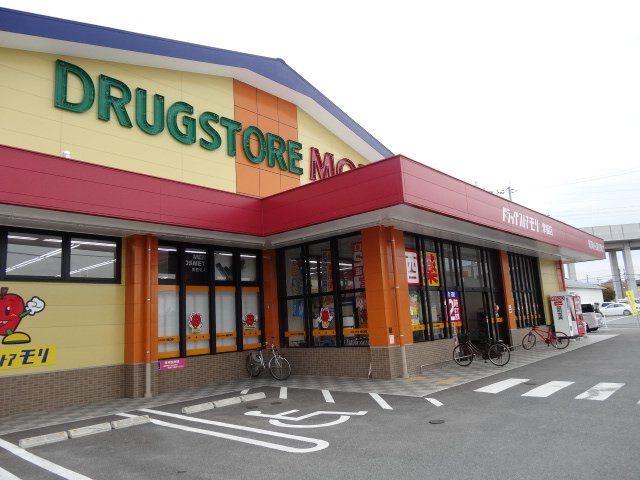 仮）久留米市津福本町アパート新築工事の周辺|ドラッグストアモリ津福店まで776ｍ