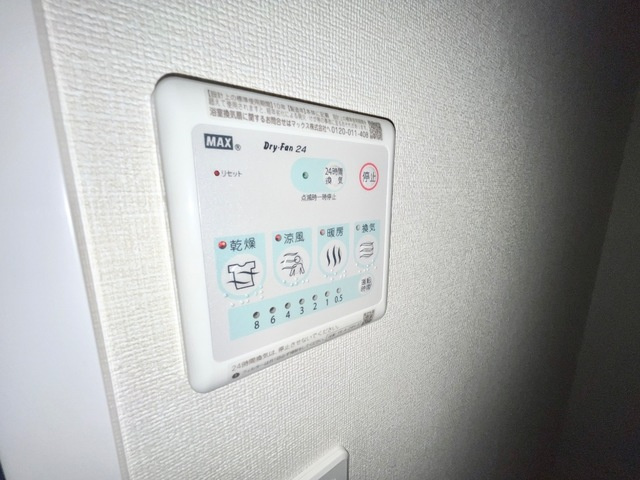 サクラヴィラージュ津福の内装