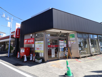 愛甲石田駅前郵便局まで450ｍ