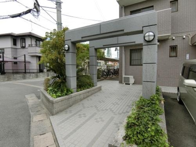 【エントランス】 | エクセル工藤 | エントランス写真