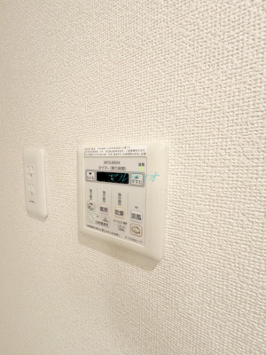 【設備】 | レシオイシワラ