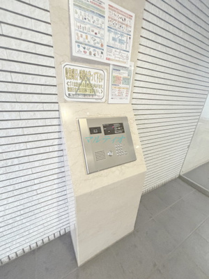 【セキュリティ】 | レシオイシワラ