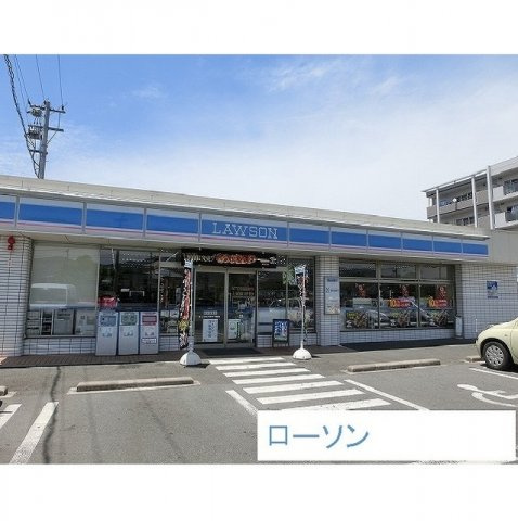 フローラル・コートの周辺|ローソンまで700m