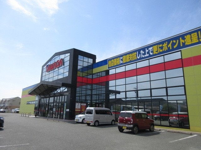 Ｖｉｌｌａ　Ｐｉａｃｅ　Ⅳの周辺|ヤマダ電機まで650m