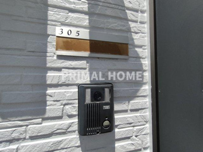 【セキュリティ】 | 第10セントラルコーポ反町