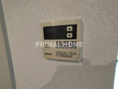 【設備】 | 第10セントラルコーポ反町