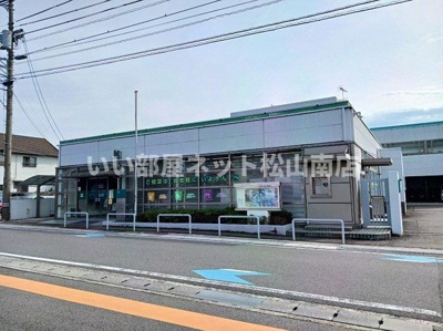 【周辺】 | コ－ポフォレスト | 伊予銀行横河原支店様まで1200m