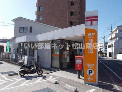 【周辺】 | コ－ポフォレスト | 横河原郵便局様まで1000m