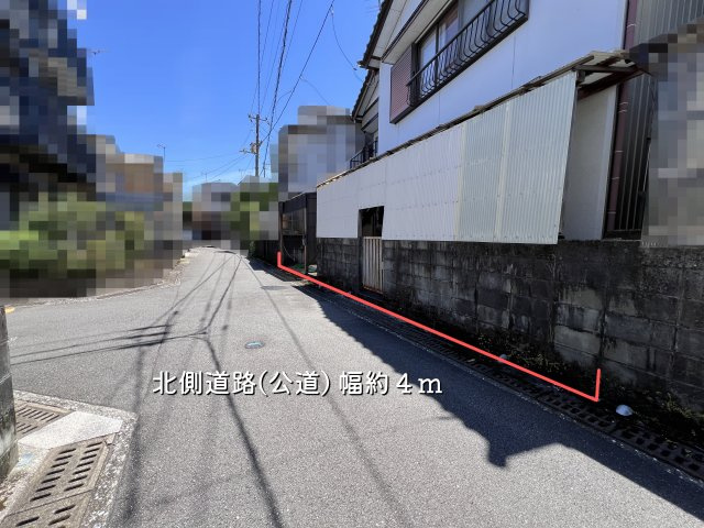 【前面道路含む現地写真】 | 高知市愛宕山南町