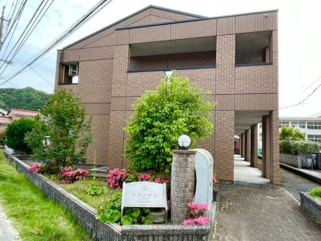 グランデルの外観|外観写真（昼）