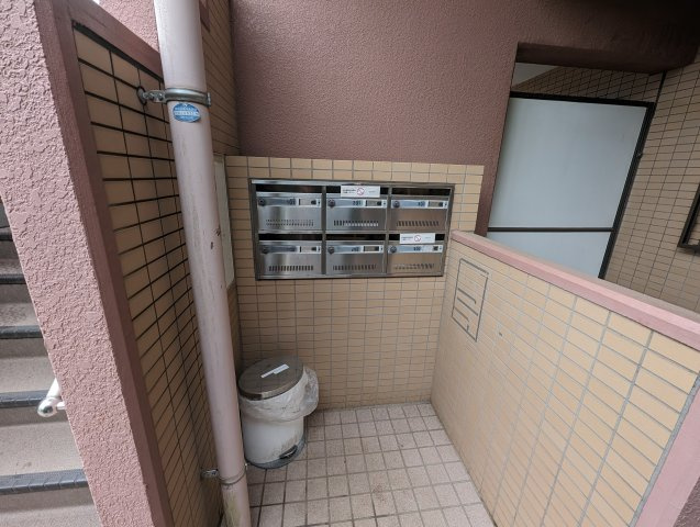 サニーハイツ村野のその他共用部分