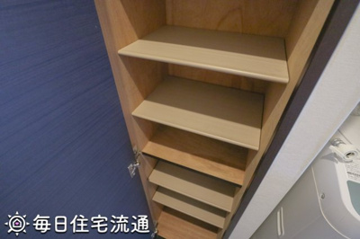 【収納】 | アンジェ