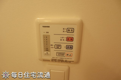 【その他】 | アンジェ