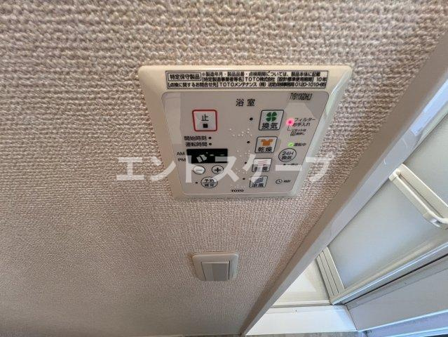 パルクノールの設備|高崎、前橋のお部屋探しはエンドスケープまで！お客様の理想お聞かせ下さい♪